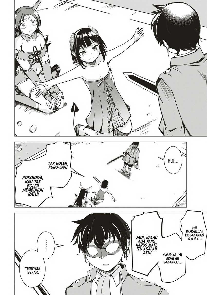 isekai-saikouhou-no-guild-leader - Chapter: 7.2