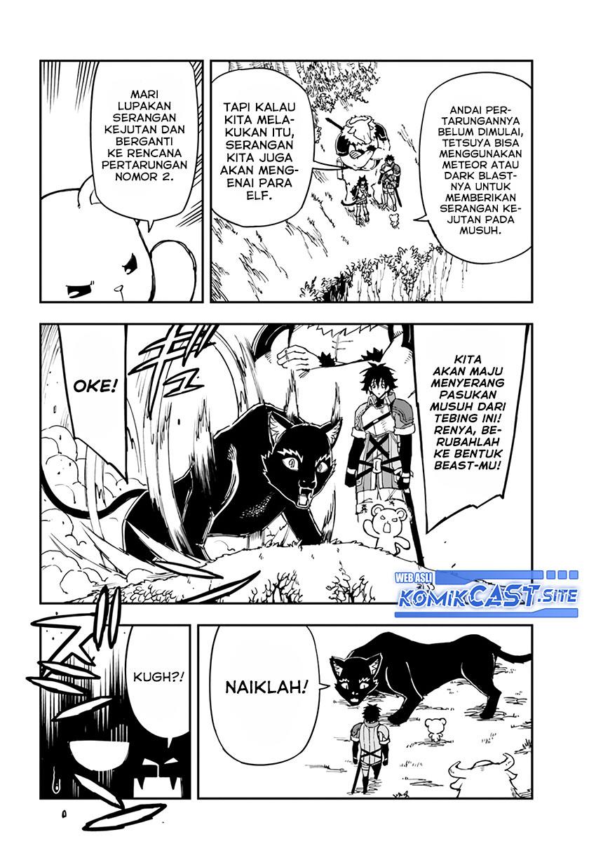 genkai-level-1-kara-no-nariagari - Chapter: 18