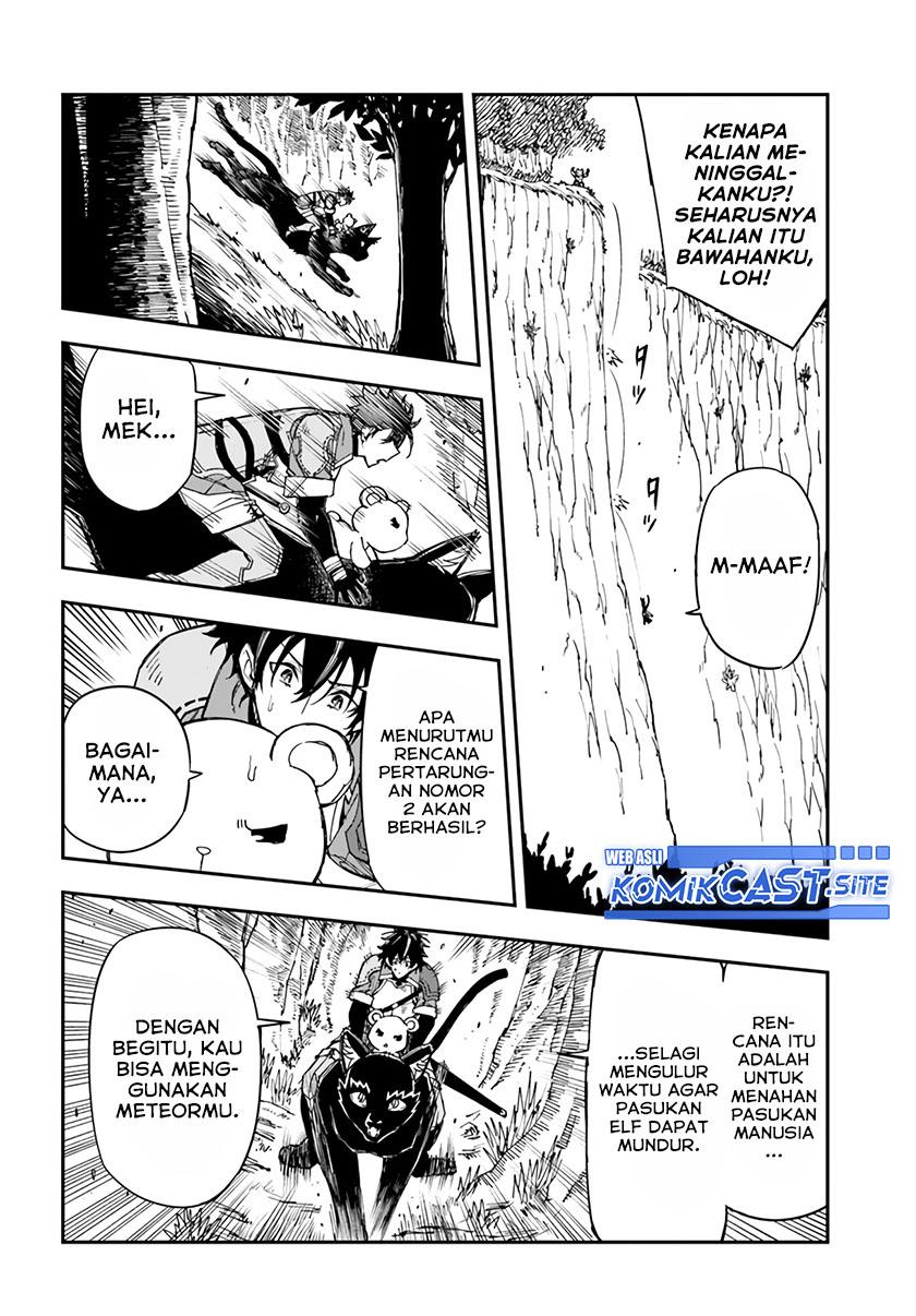 genkai-level-1-kara-no-nariagari - Chapter: 18