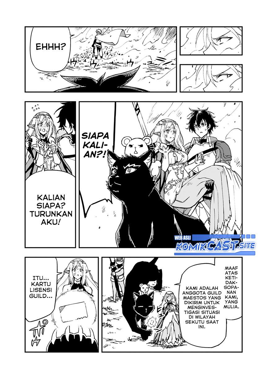 genkai-level-1-kara-no-nariagari - Chapter: 18