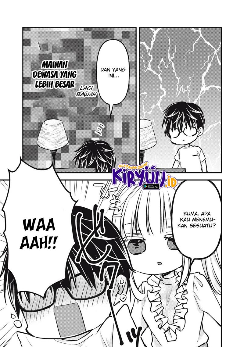 mijuku-na-futari-de-gozaimasu-ga - Chapter: 95