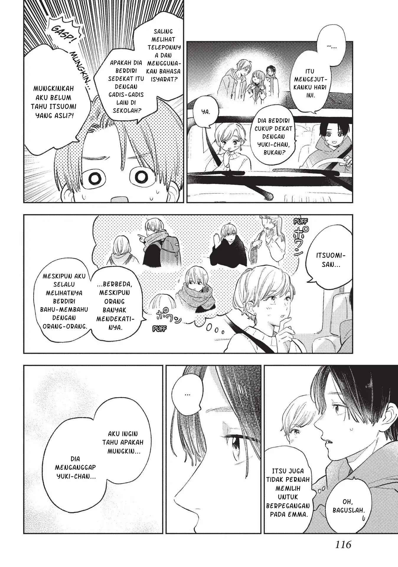 yubisaki-to-renren - Chapter: 7