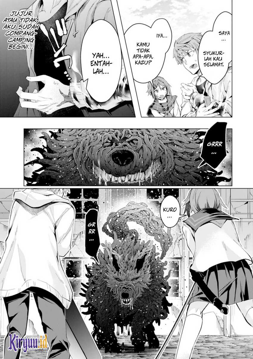 monster-ga-afureru-sekai-ni-natta-node-suki-ni-ikitai-to-omoimasu - Chapter: 23