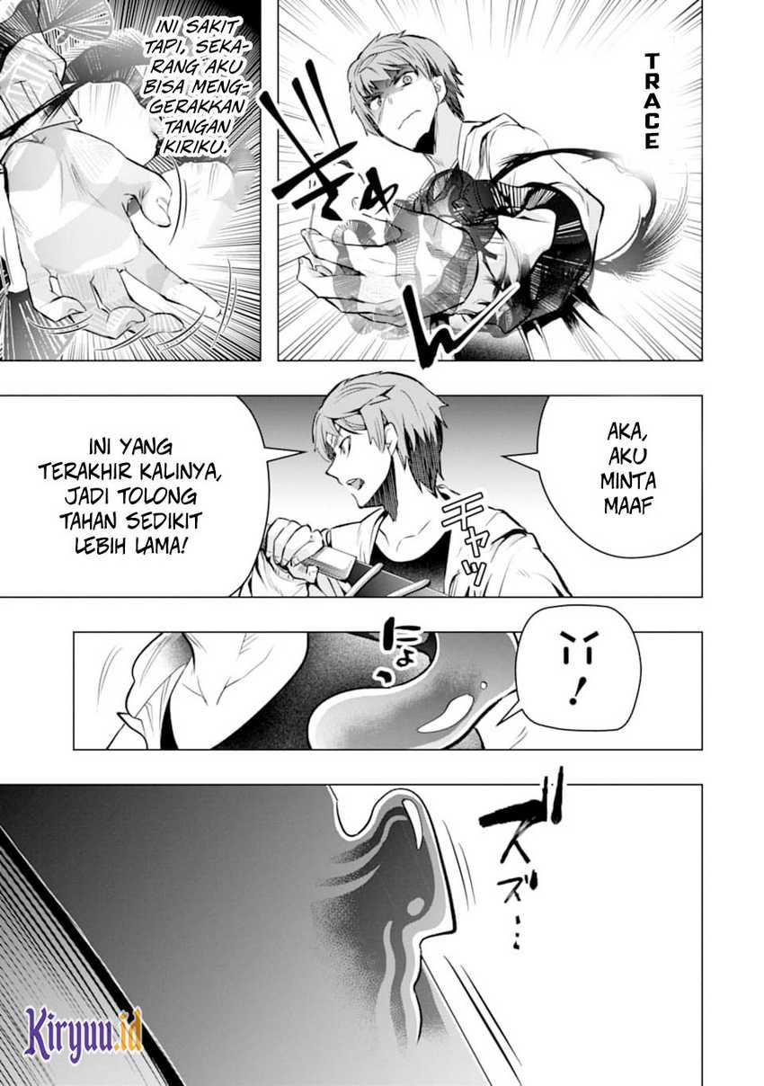 monster-ga-afureru-sekai-ni-natta-node-suki-ni-ikitai-to-omoimasu - Chapter: 23