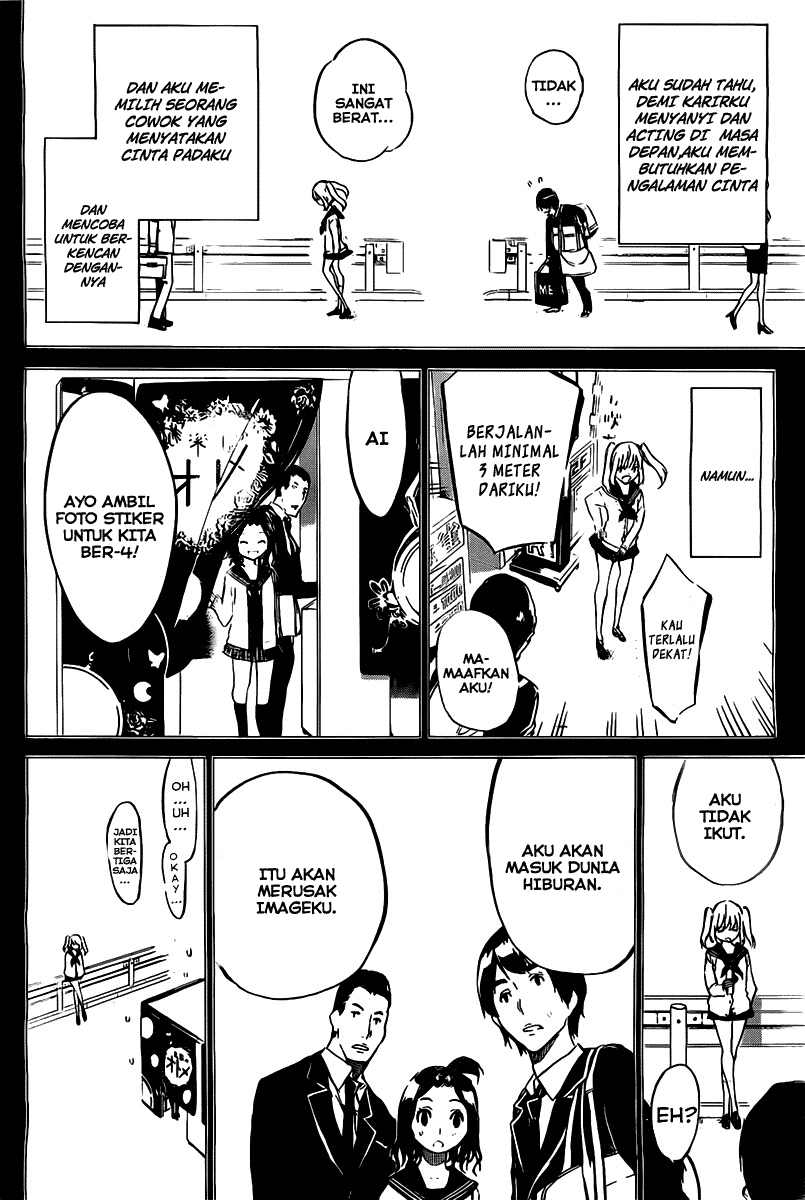 akb49-renai-kinshi-jourei - Chapter: 62