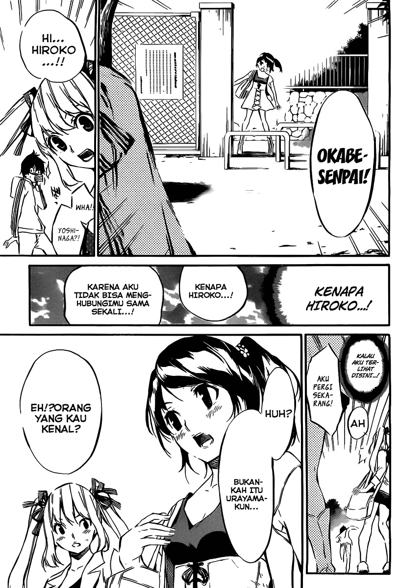 akb49-renai-kinshi-jourei - Chapter: 62