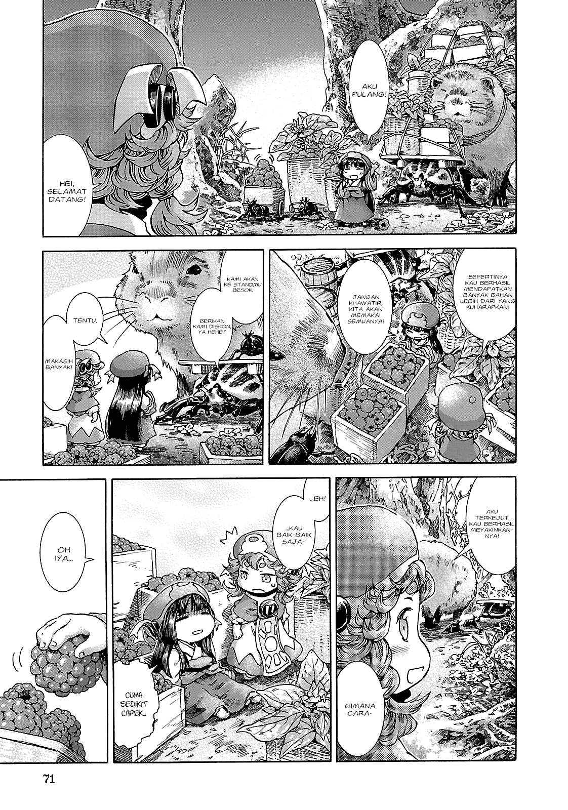 hakumei-to-mikochi - Chapter: 22