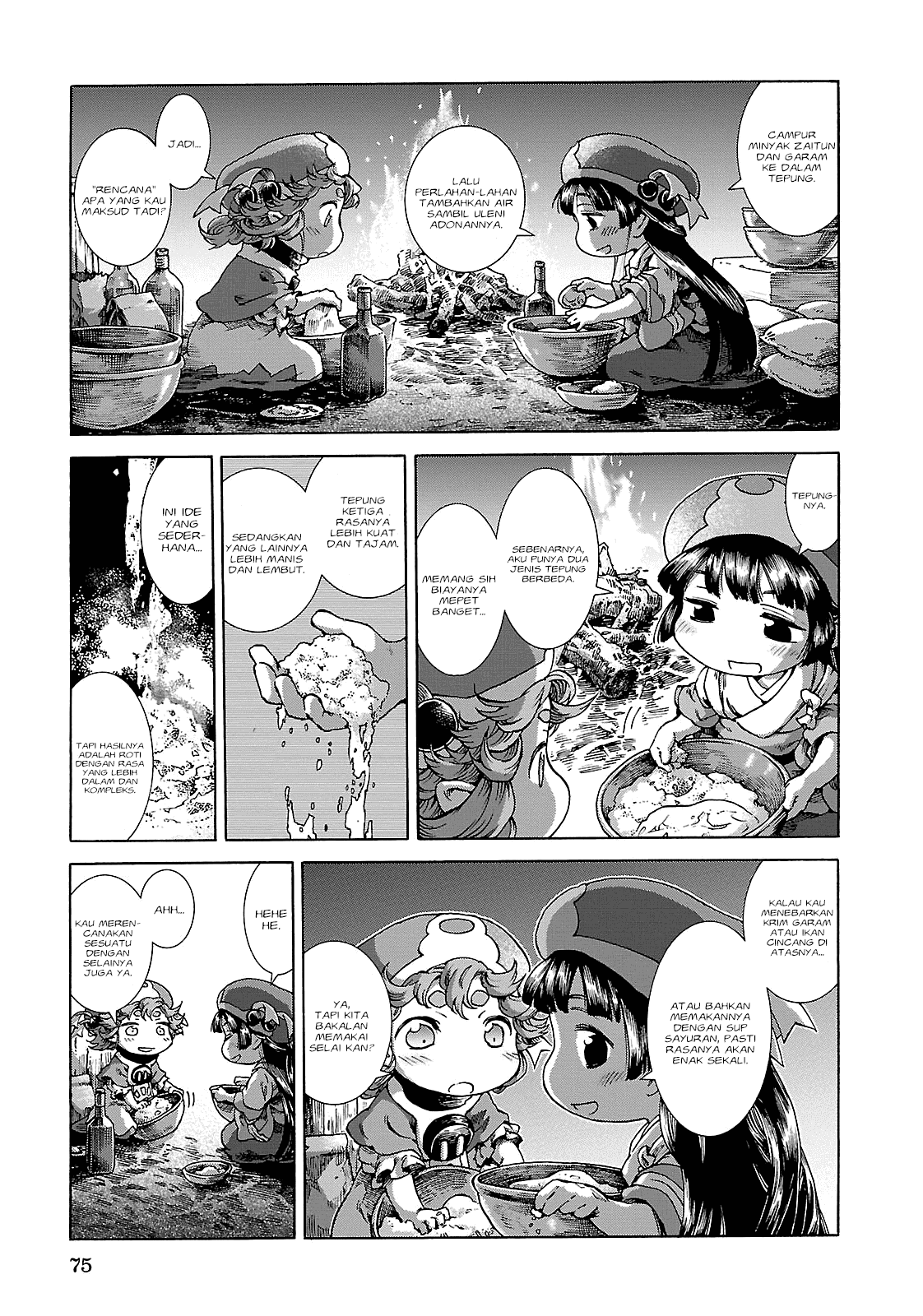 hakumei-to-mikochi - Chapter: 22