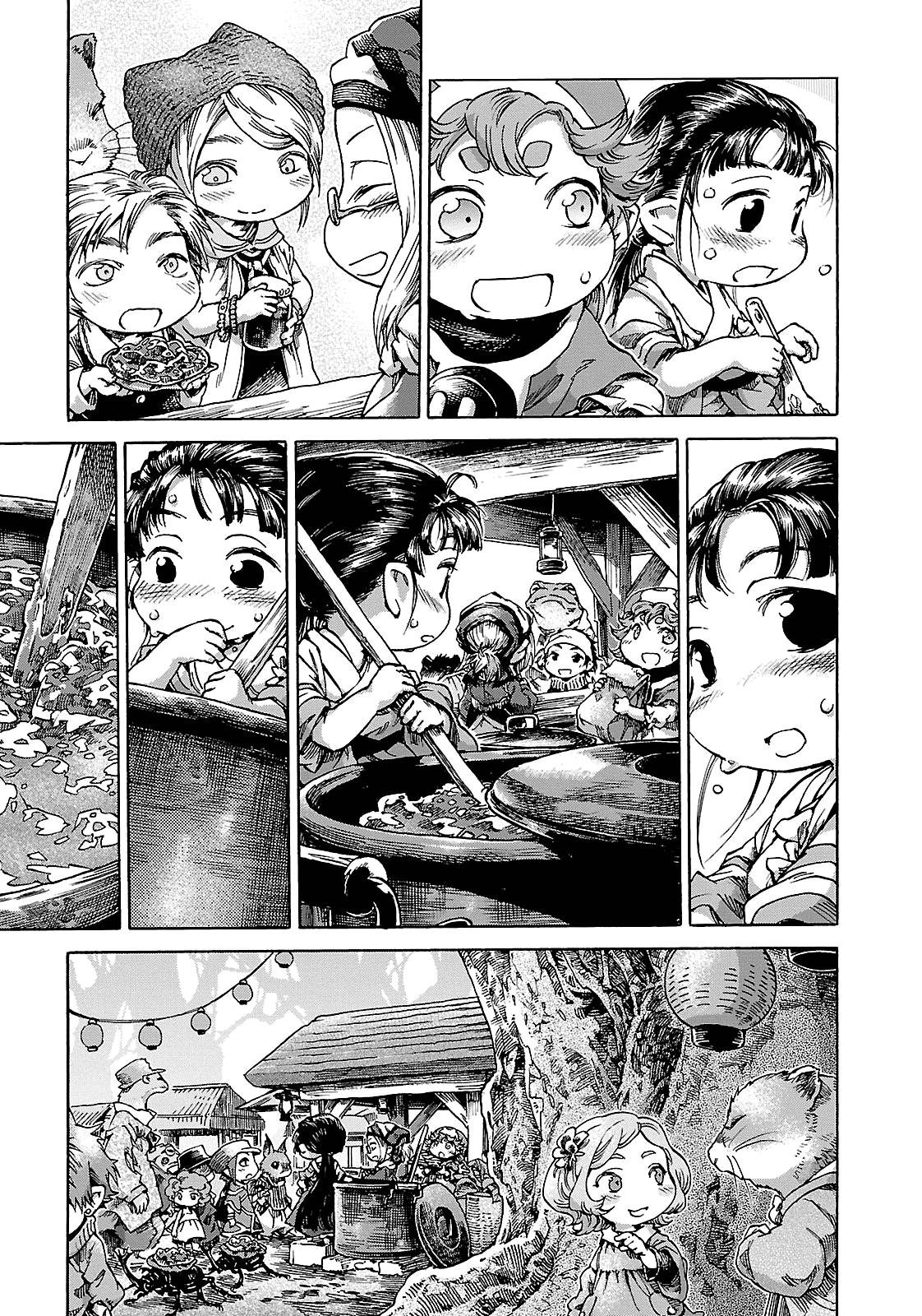 hakumei-to-mikochi - Chapter: 22