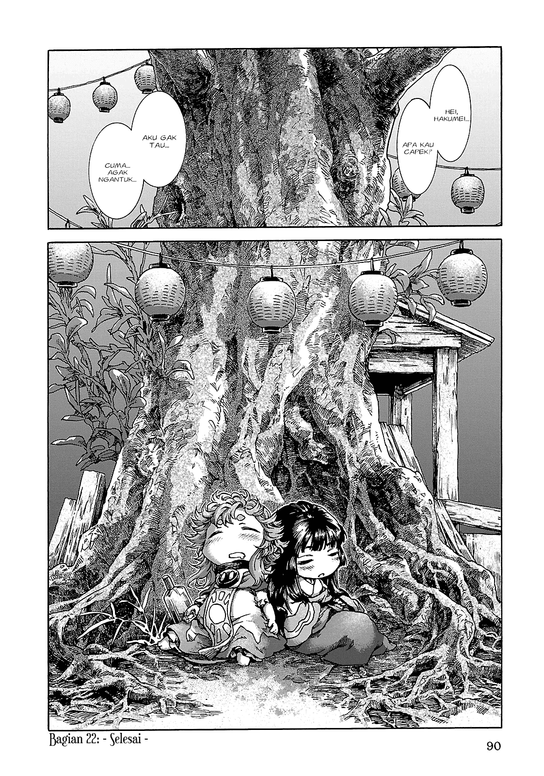 hakumei-to-mikochi - Chapter: 22