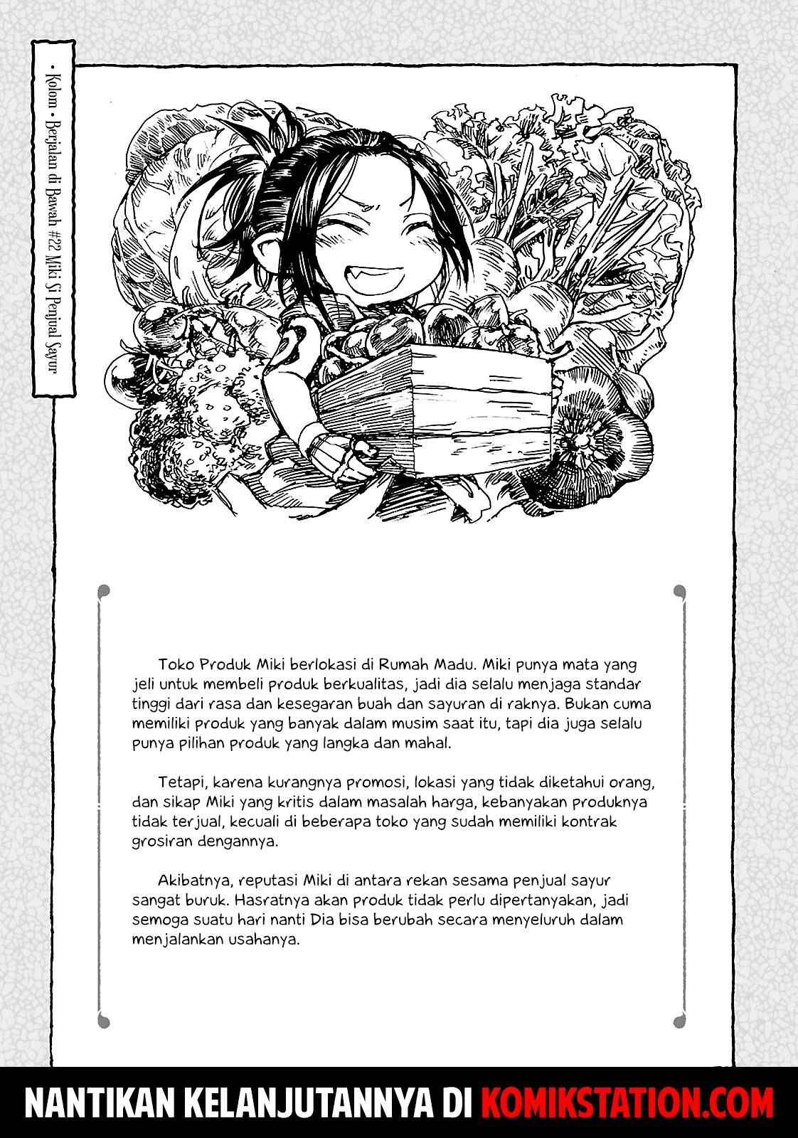 hakumei-to-mikochi - Chapter: 22