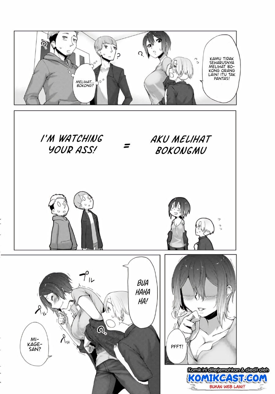 the-girl-with-a-kansai-accent-and-the-pure-boy - Chapter: 3