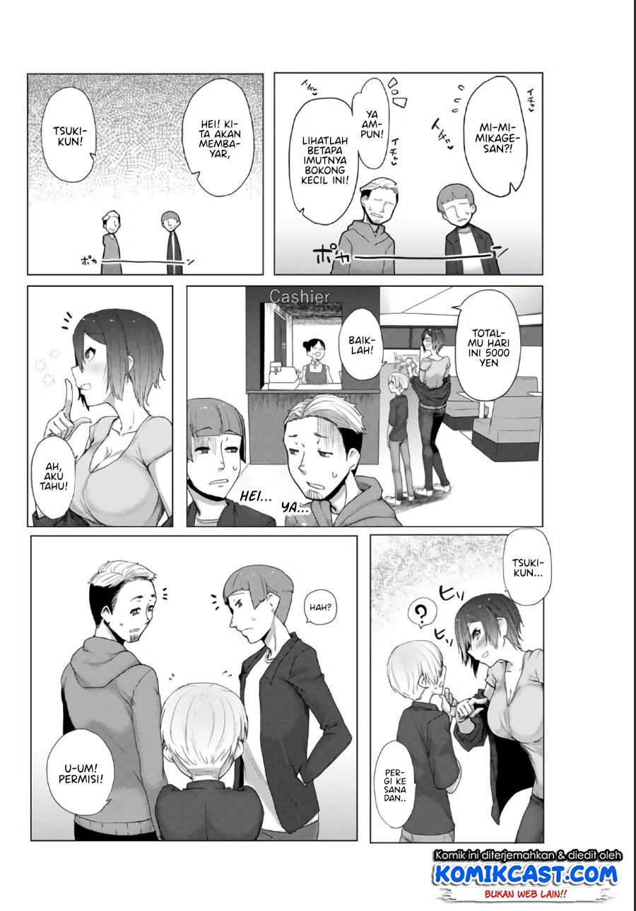 the-girl-with-a-kansai-accent-and-the-pure-boy - Chapter: 3