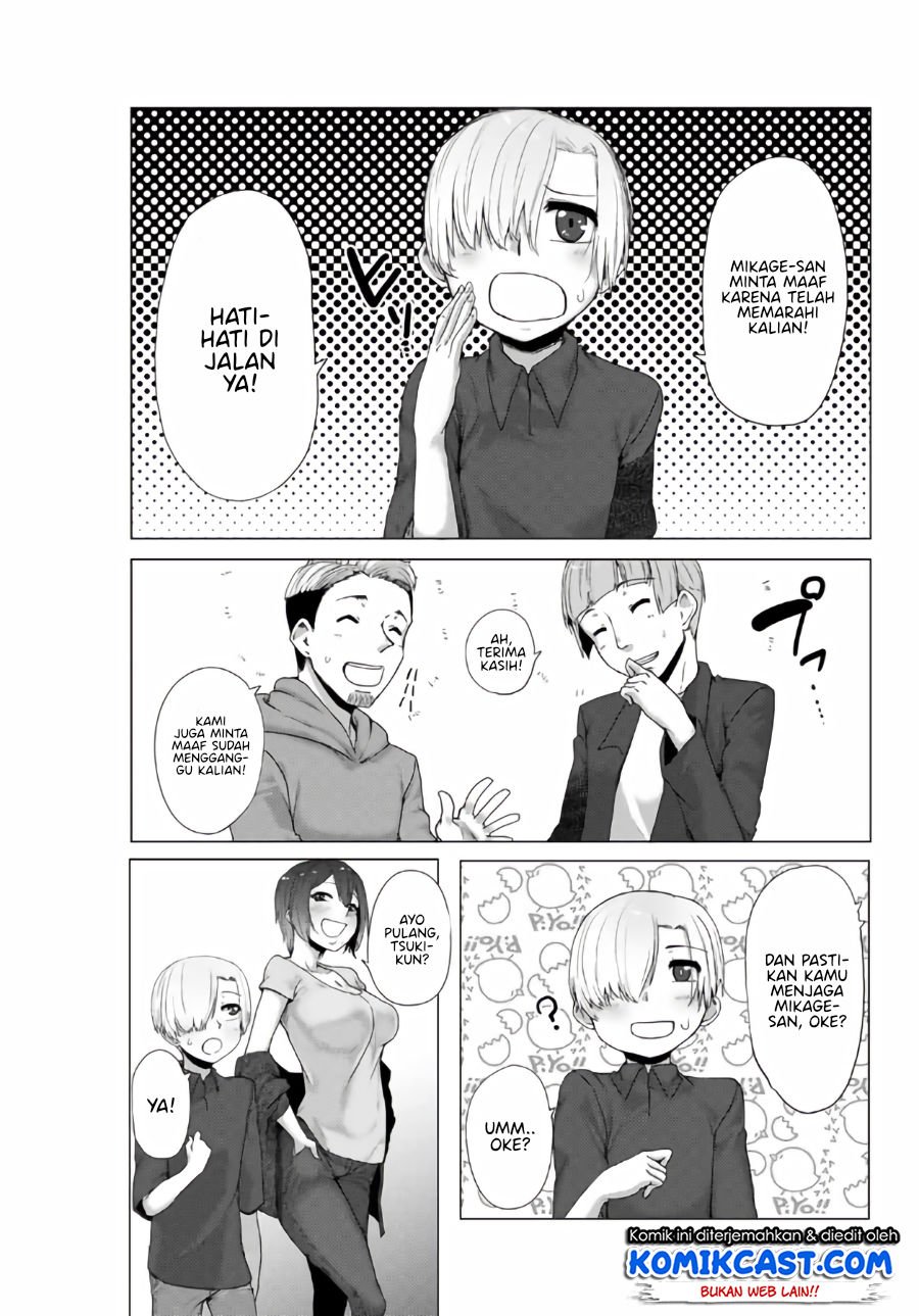 the-girl-with-a-kansai-accent-and-the-pure-boy - Chapter: 3