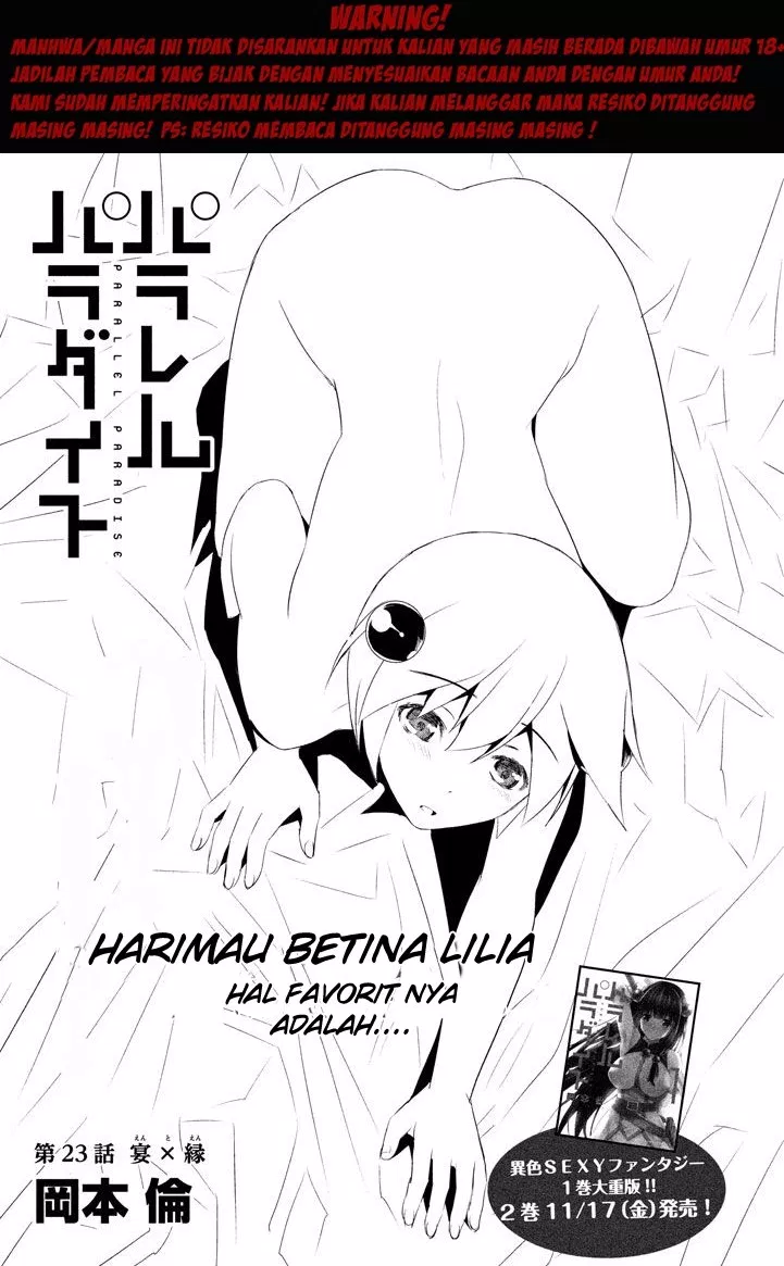 parallel-paradise - Chapter: 23