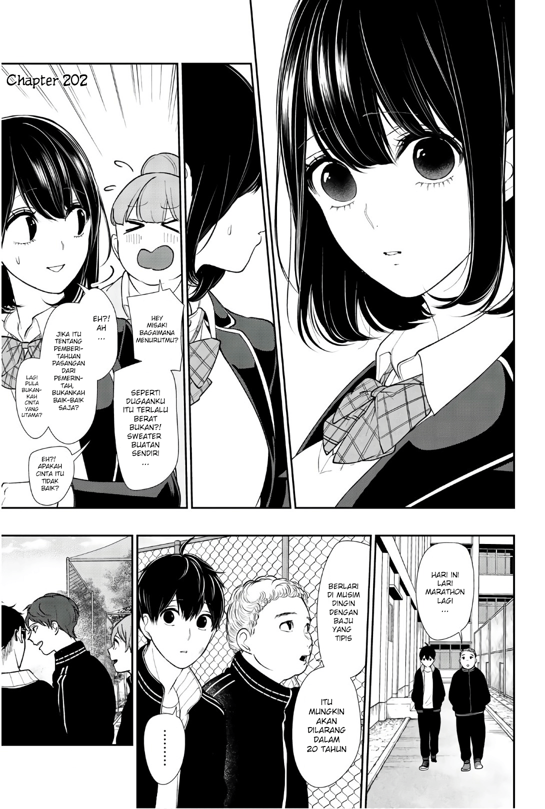 koi-to-uso - Chapter: 202