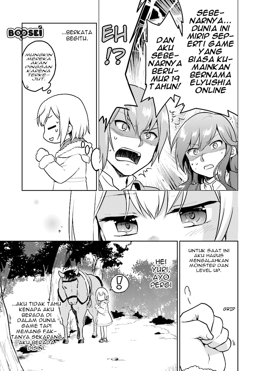 the-small-sage-will-try-her-best-in-the-different-world-from-lv-1 - Chapter: 3