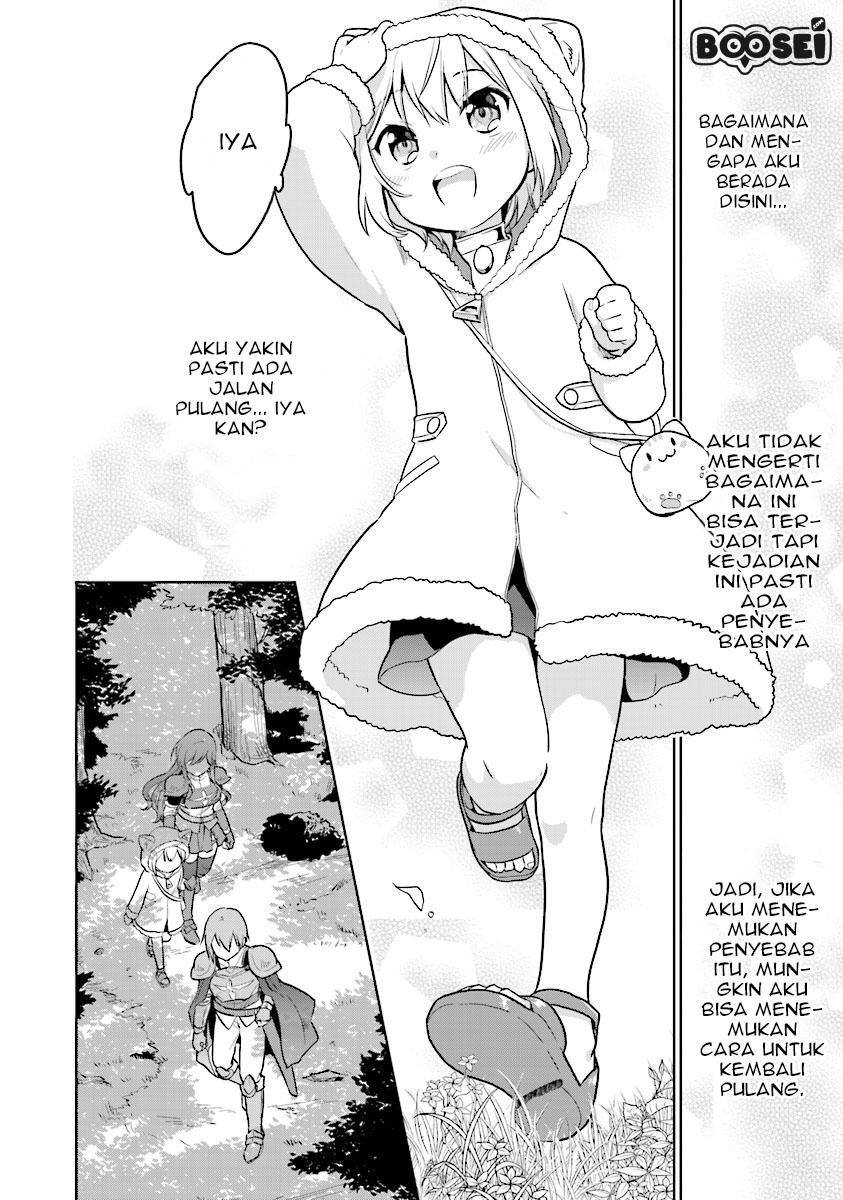the-small-sage-will-try-her-best-in-the-different-world-from-lv-1 - Chapter: 3