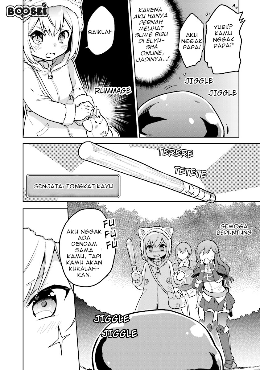 the-small-sage-will-try-her-best-in-the-different-world-from-lv-1 - Chapter: 3