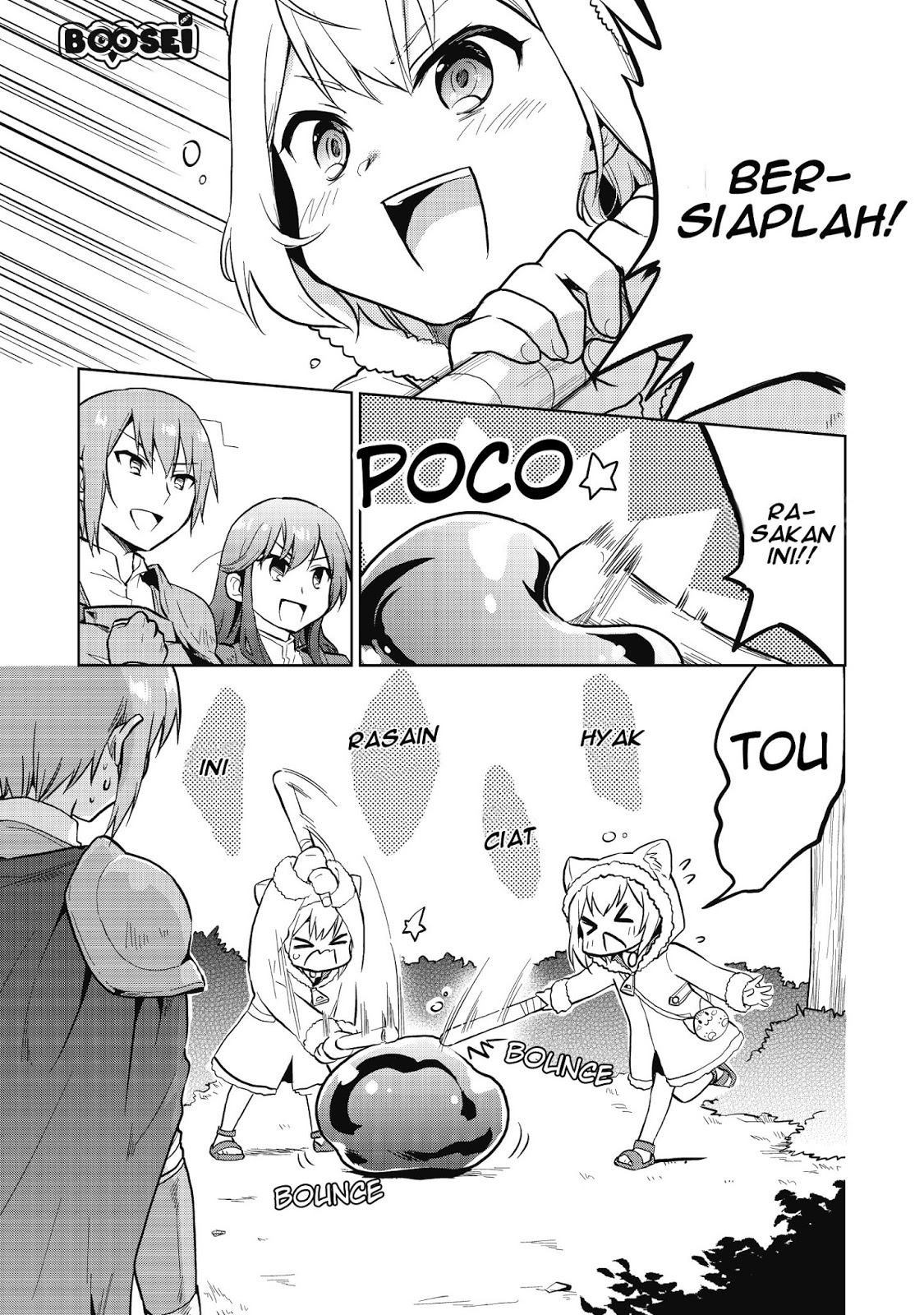 the-small-sage-will-try-her-best-in-the-different-world-from-lv-1 - Chapter: 3