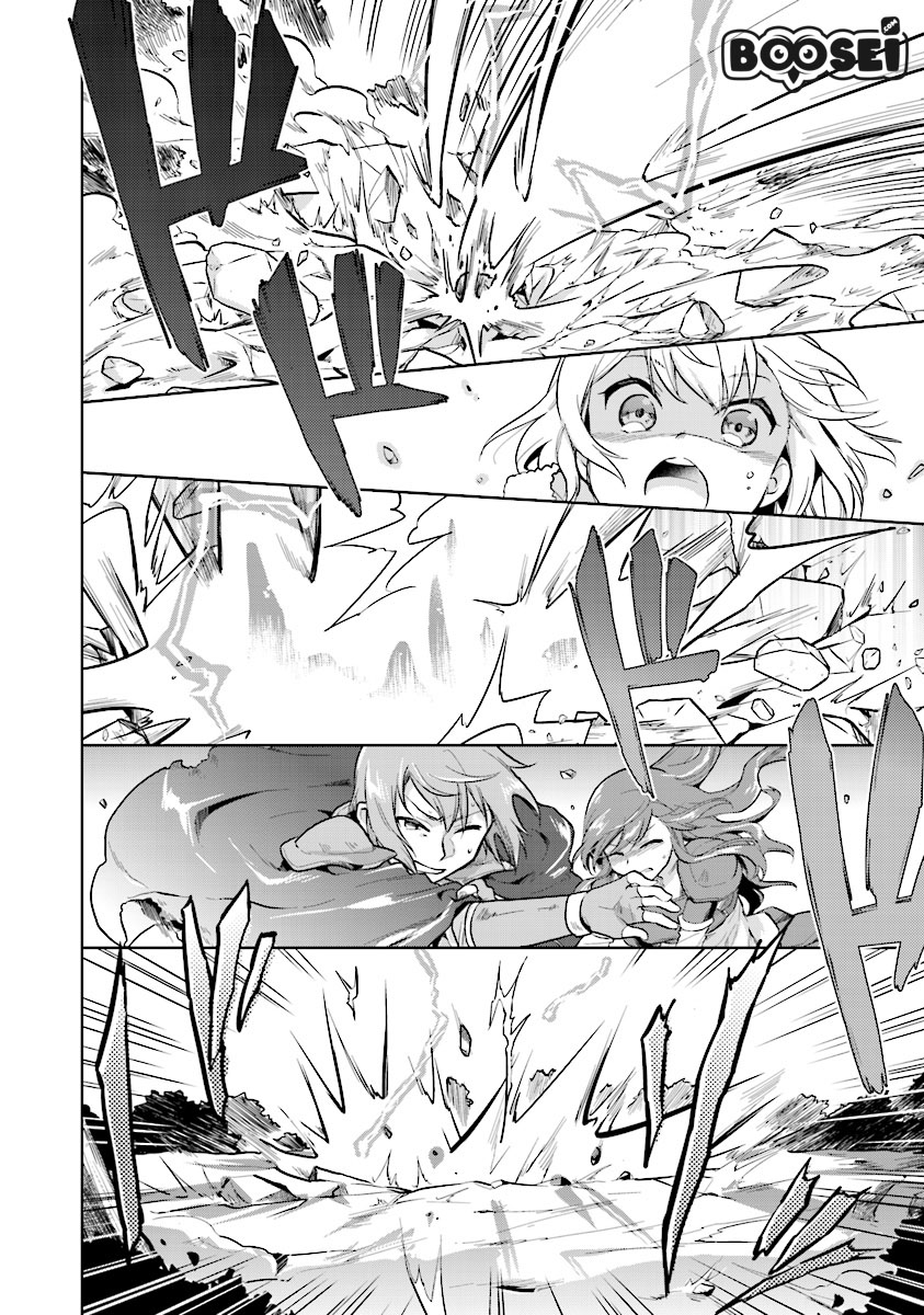 the-small-sage-will-try-her-best-in-the-different-world-from-lv-1 - Chapter: 3