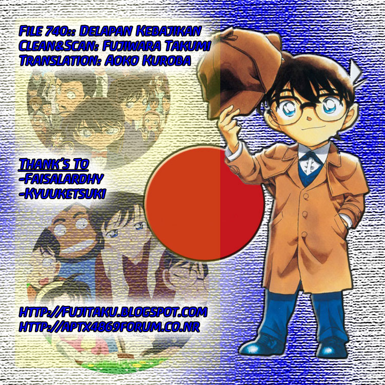 detective-conan - Chapter: 740