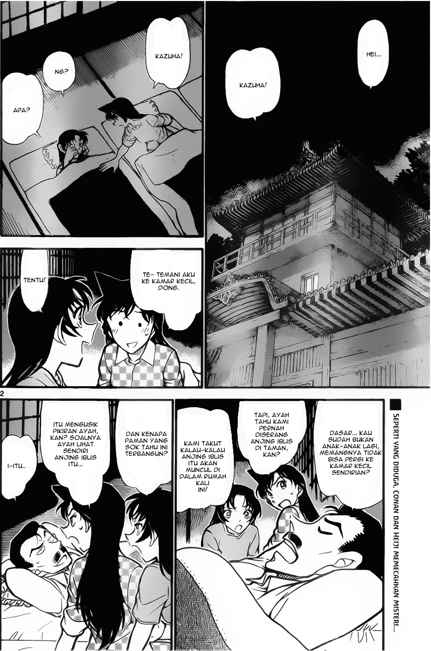 detective-conan - Chapter: 740
