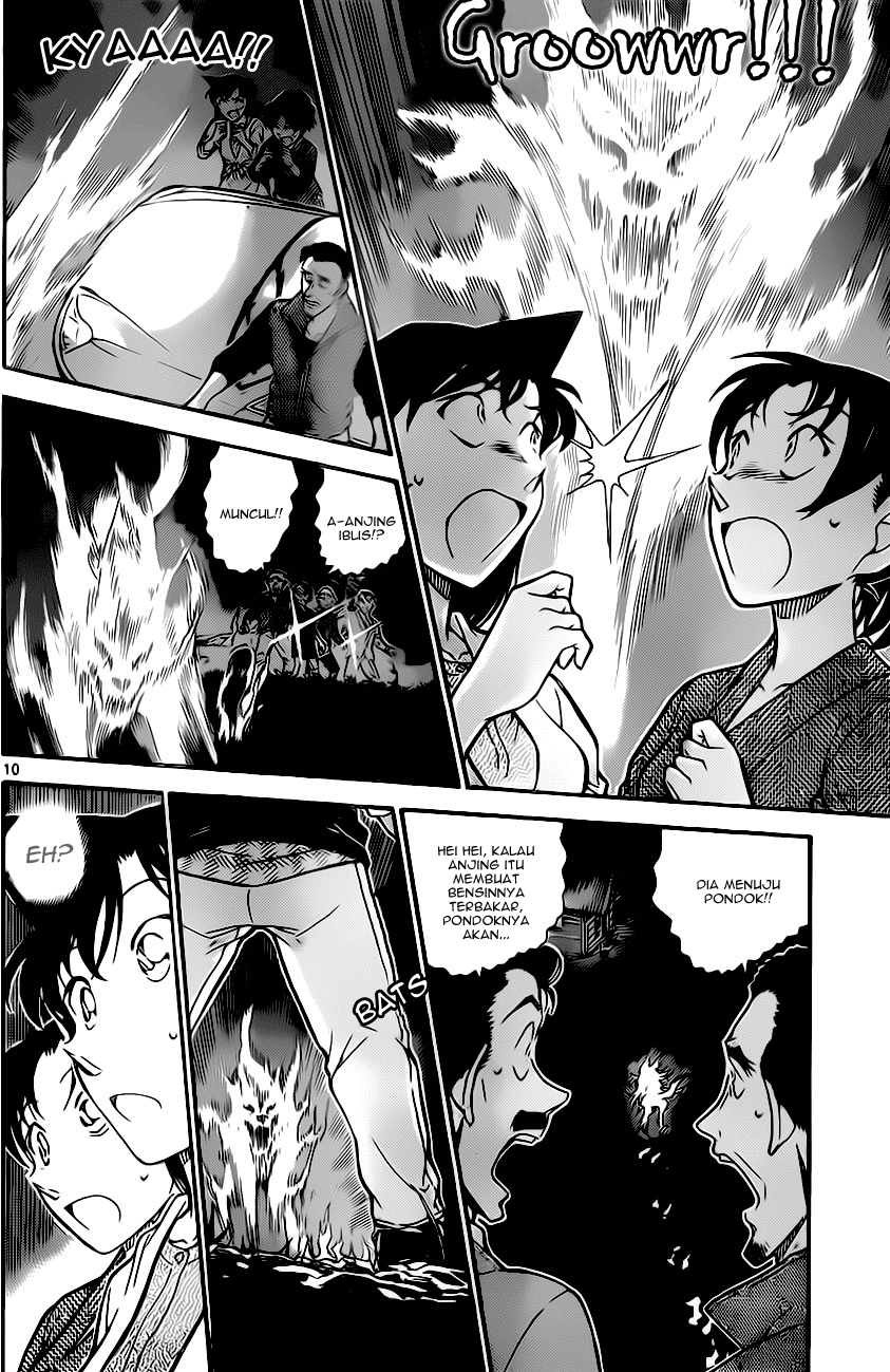 detective-conan - Chapter: 740