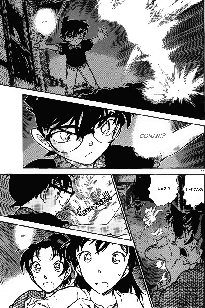 detective-conan - Chapter: 740