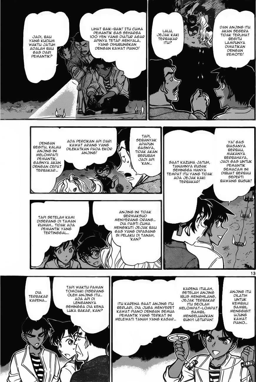 detective-conan - Chapter: 740