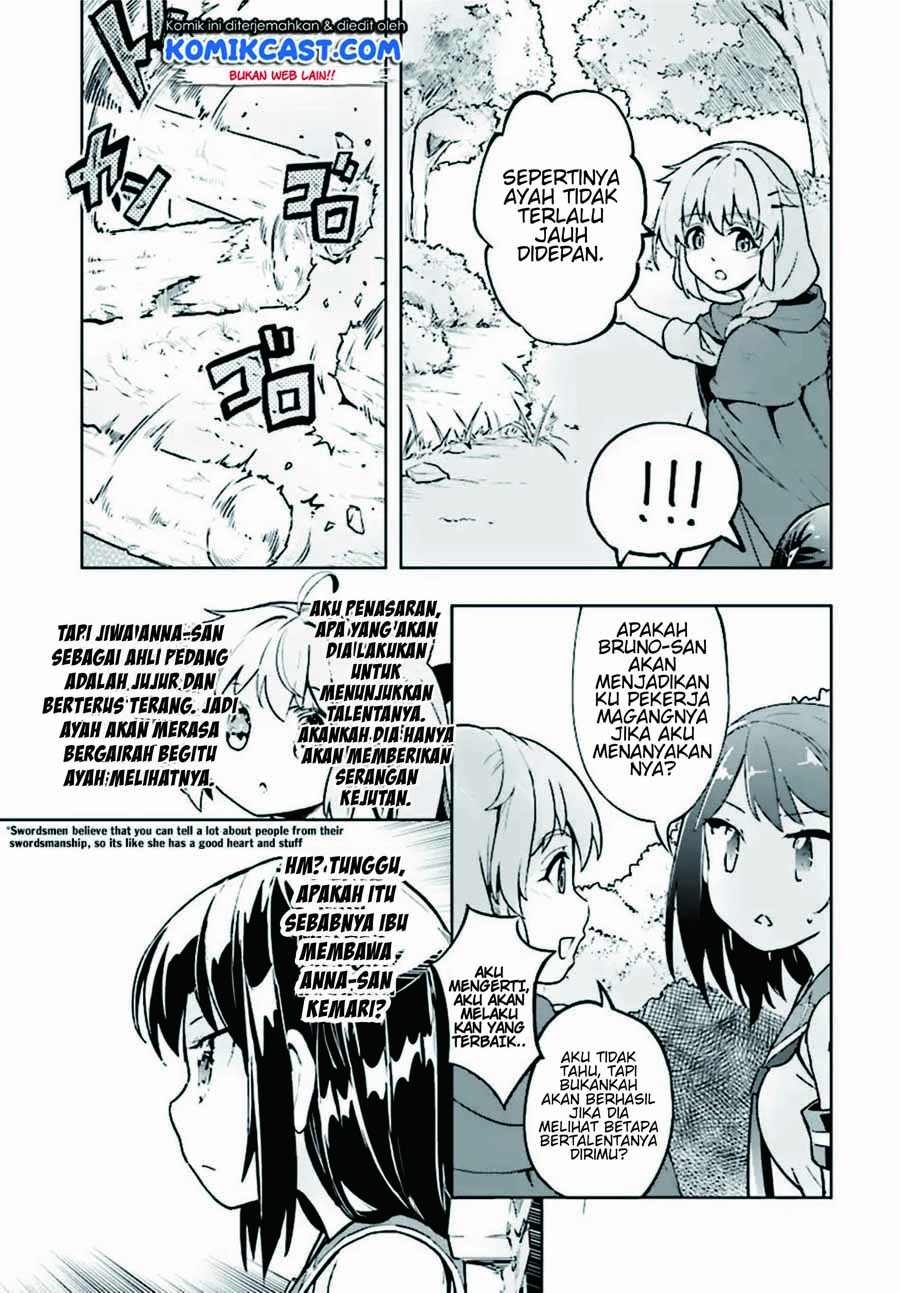 kenshi-o-mezashite-nyugaku-shitanoni-maho-tekisei-9999-nandesukedo - Chapter: 13