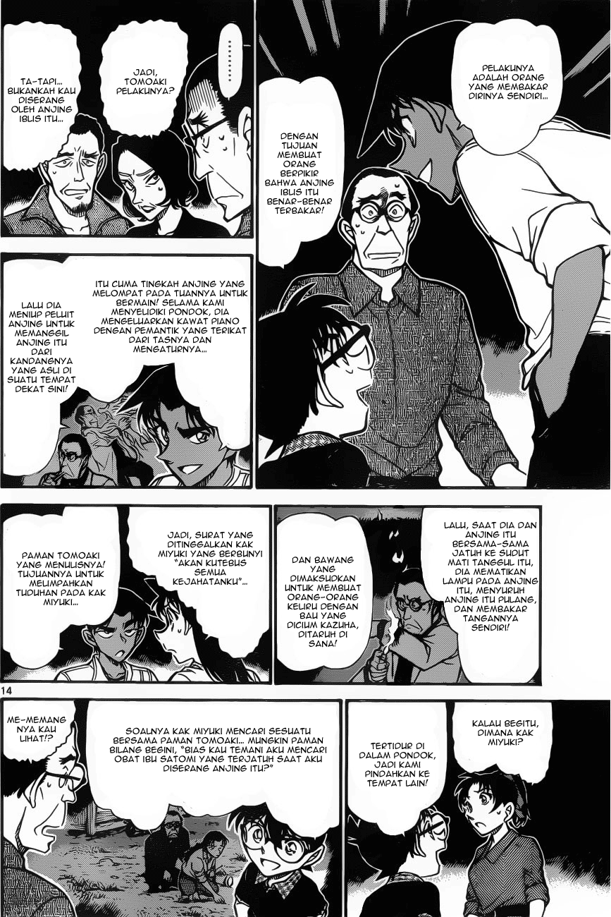 detective-conan - Chapter: 740