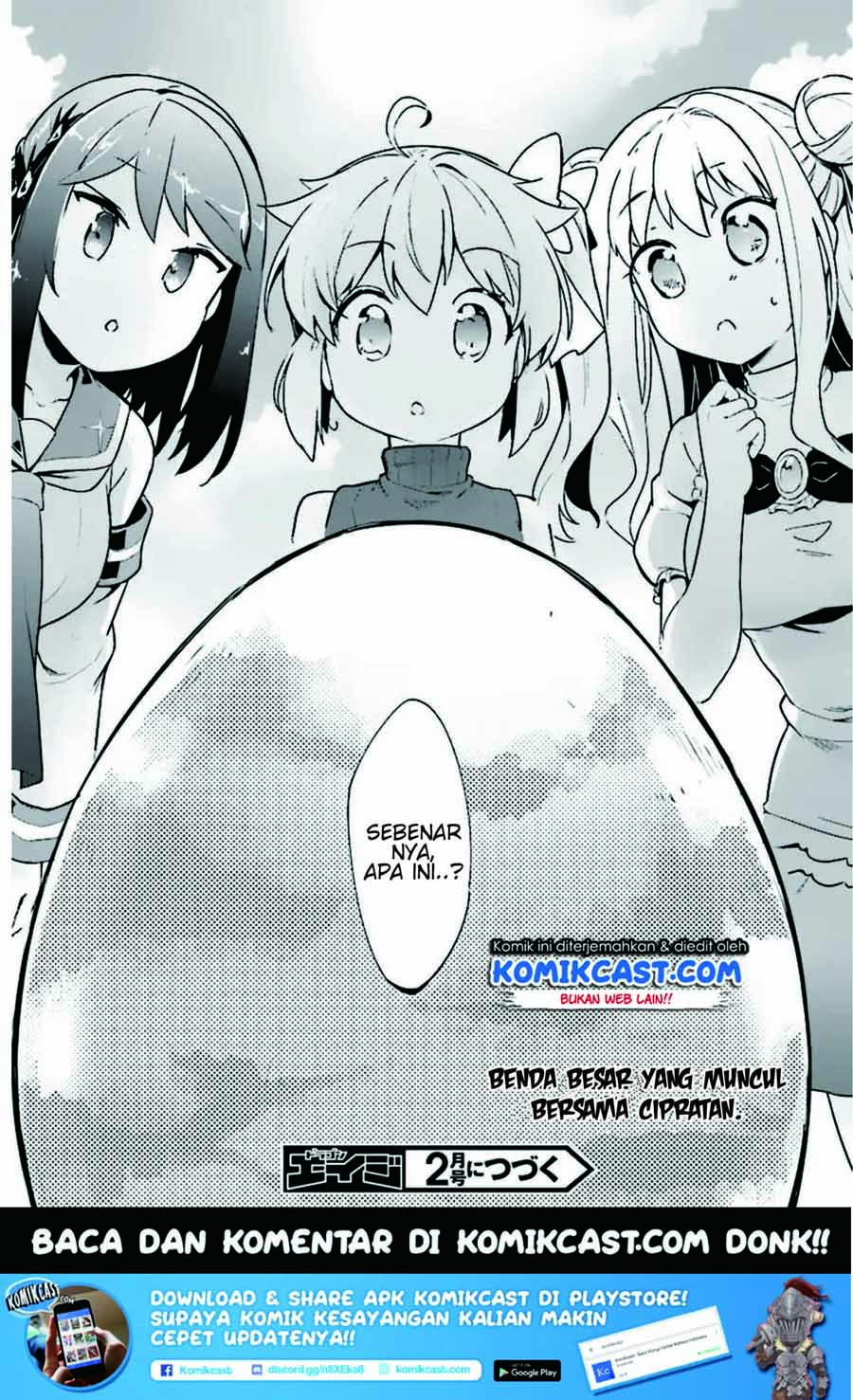 kenshi-o-mezashite-nyugaku-shitanoni-maho-tekisei-9999-nandesukedo - Chapter: 13