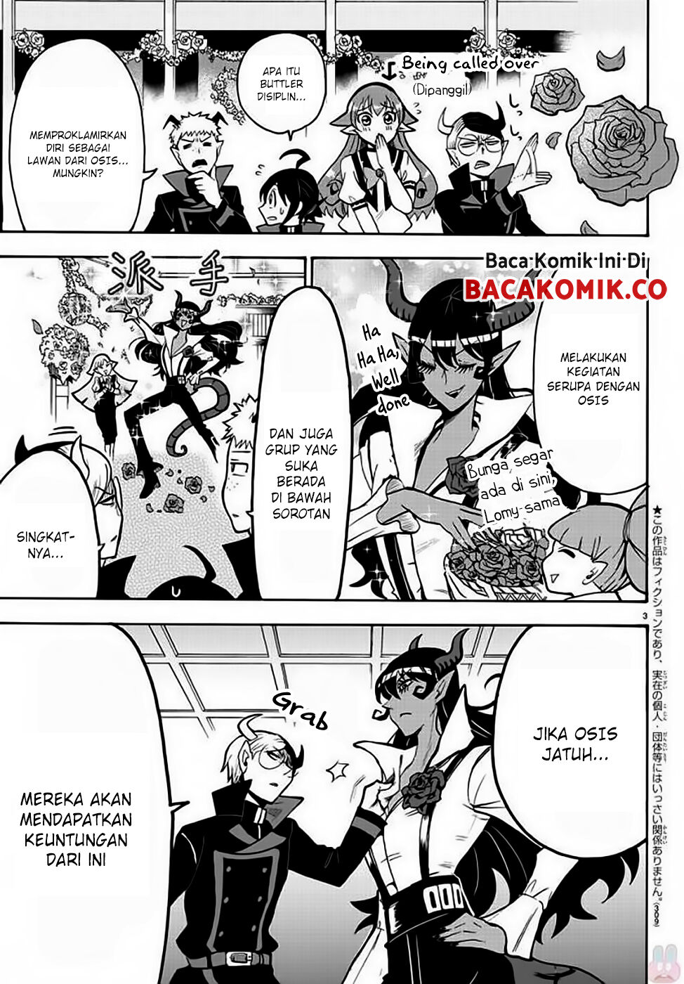 mairimashita-iruma-kun - Chapter: 50