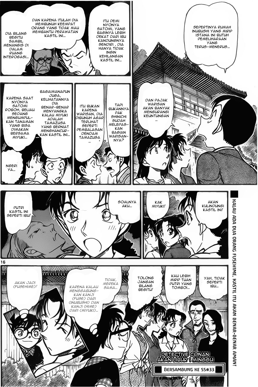 detective-conan - Chapter: 740