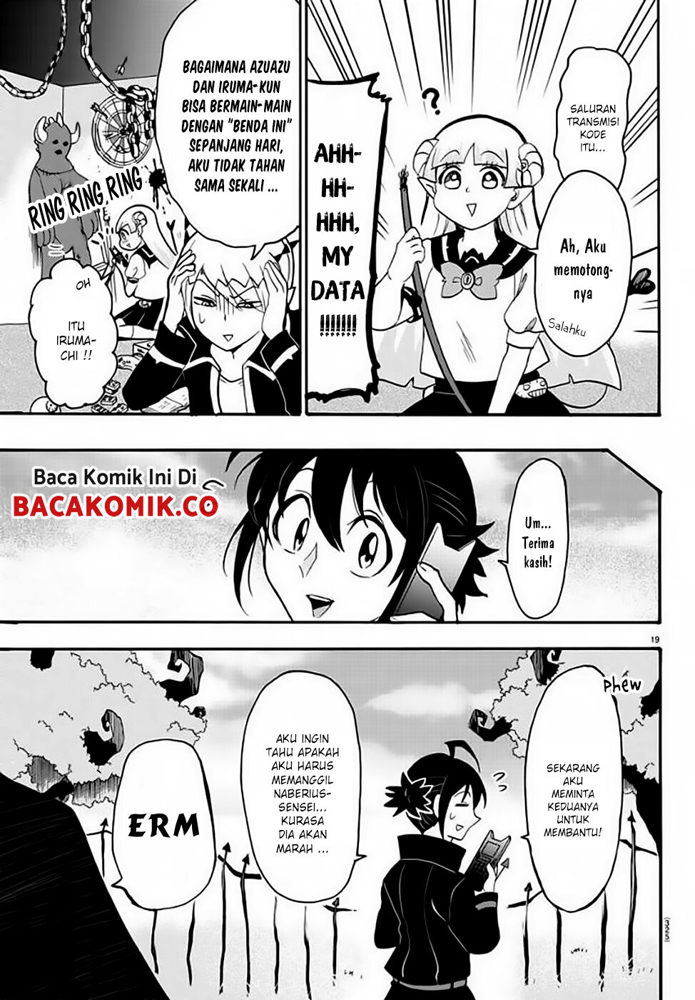 mairimashita-iruma-kun - Chapter: 50