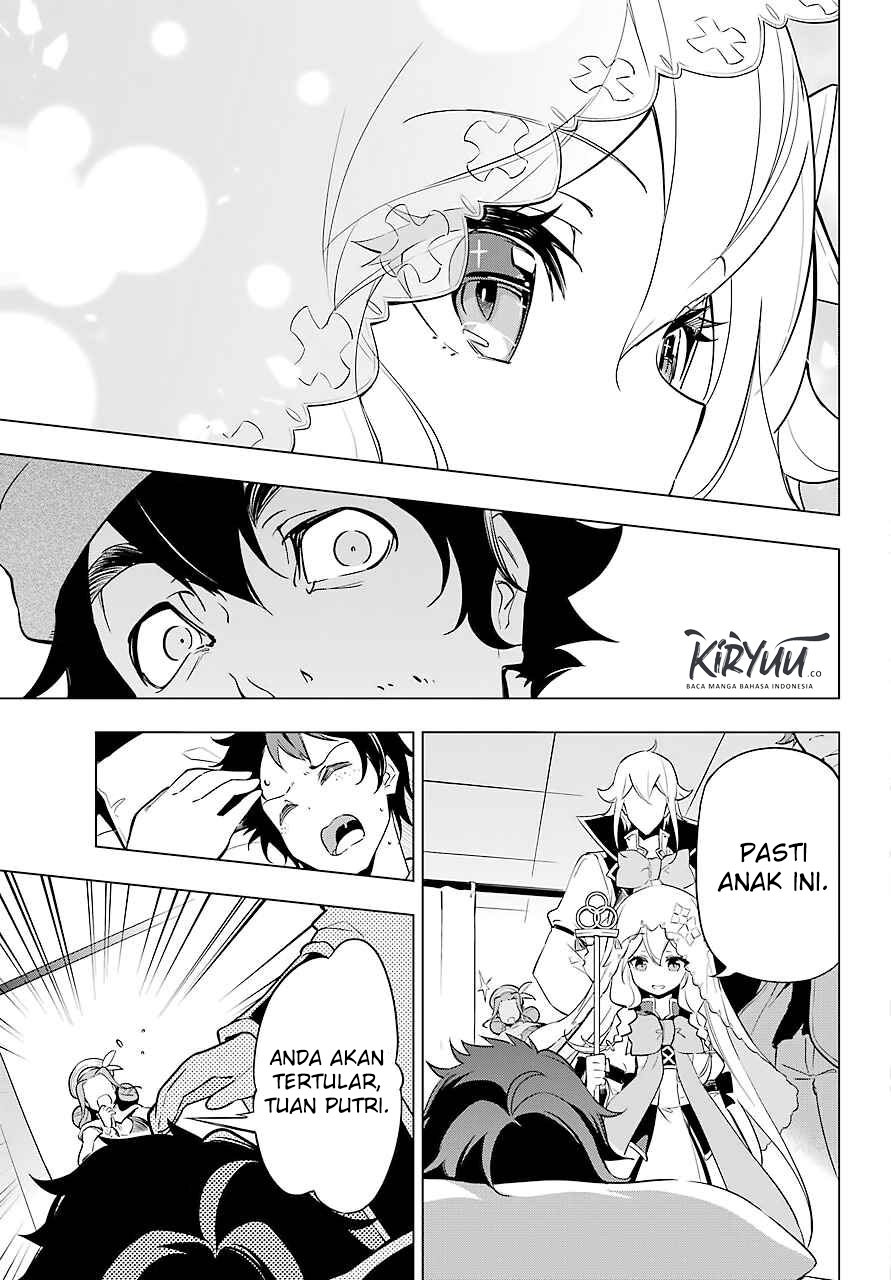 chichi-wa-eiyuu-haha-wa-seirei-musume-no-watashi-wa-tenseisha - Chapter: 24