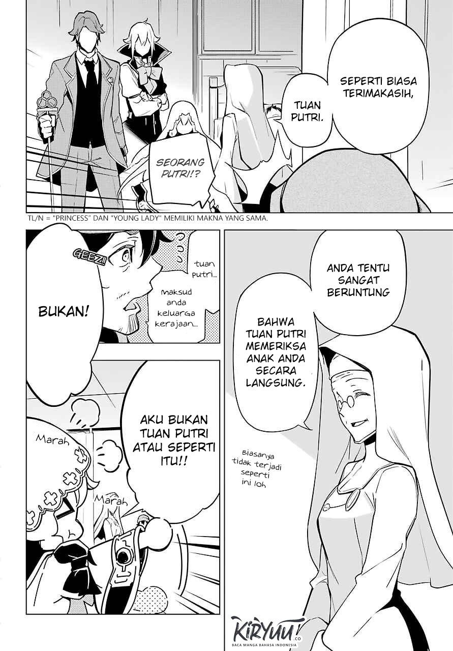 chichi-wa-eiyuu-haha-wa-seirei-musume-no-watashi-wa-tenseisha - Chapter: 24