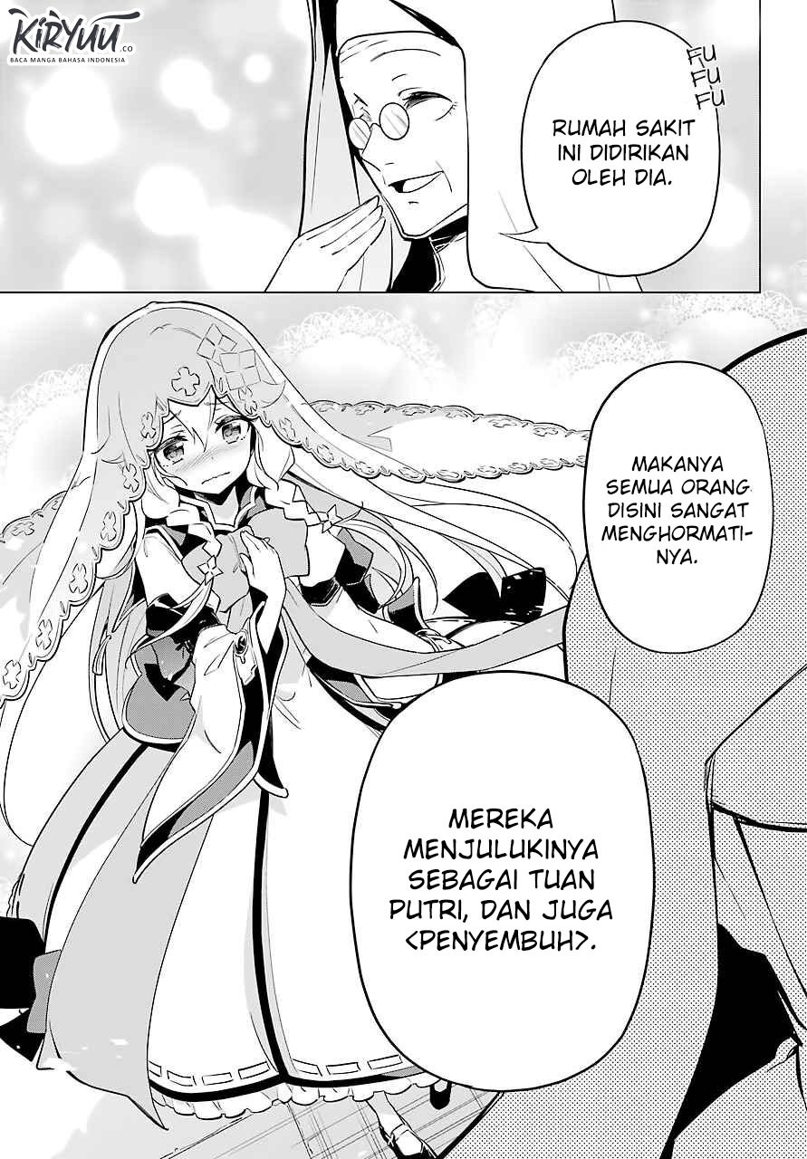 chichi-wa-eiyuu-haha-wa-seirei-musume-no-watashi-wa-tenseisha - Chapter: 24