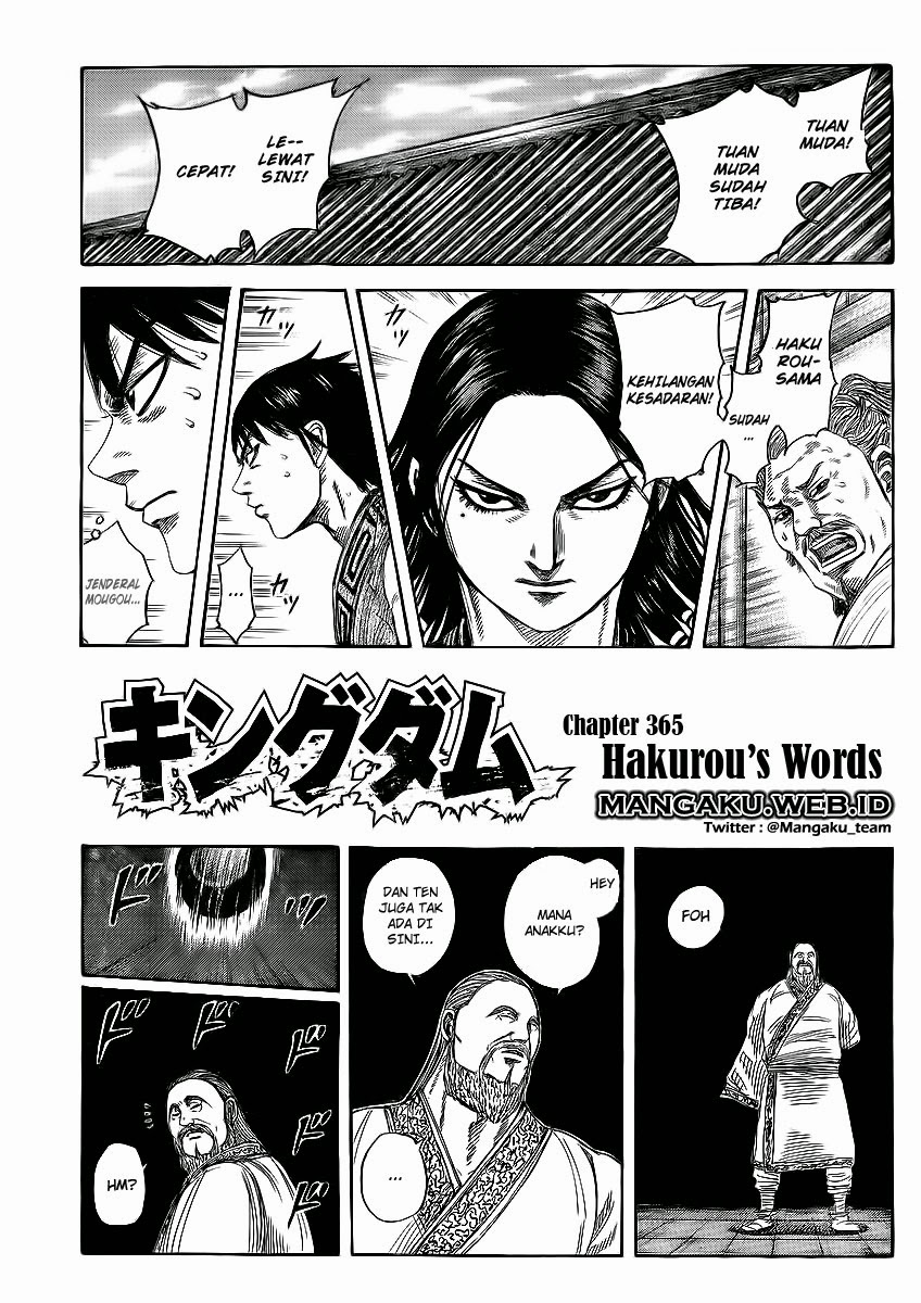 kingdom - Chapter: 365