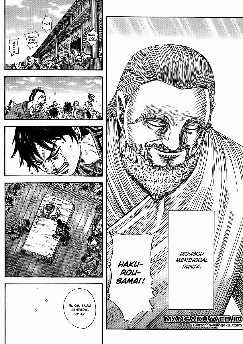 kingdom - Chapter: 365