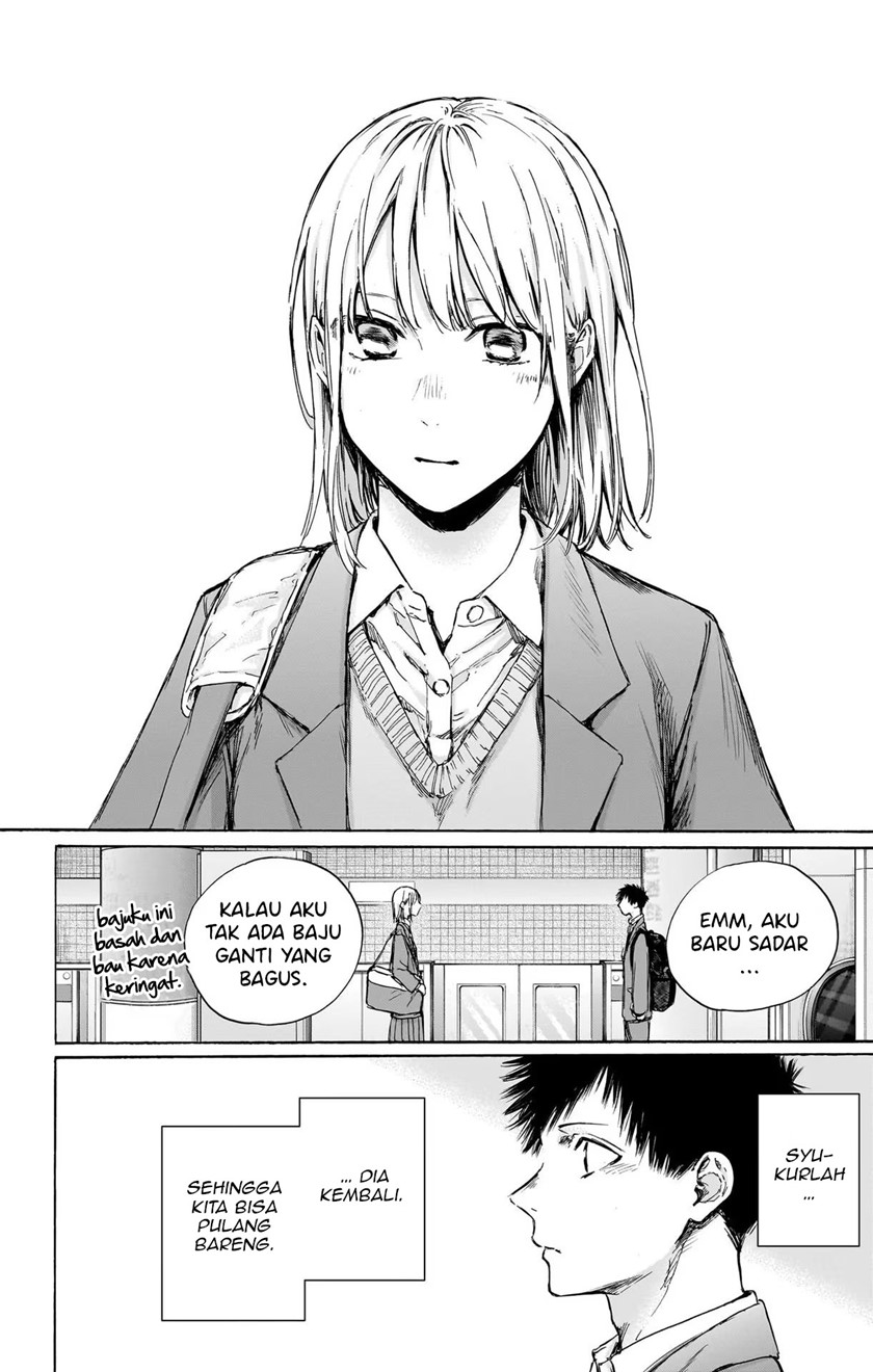 ao-no-hako - Chapter: 82