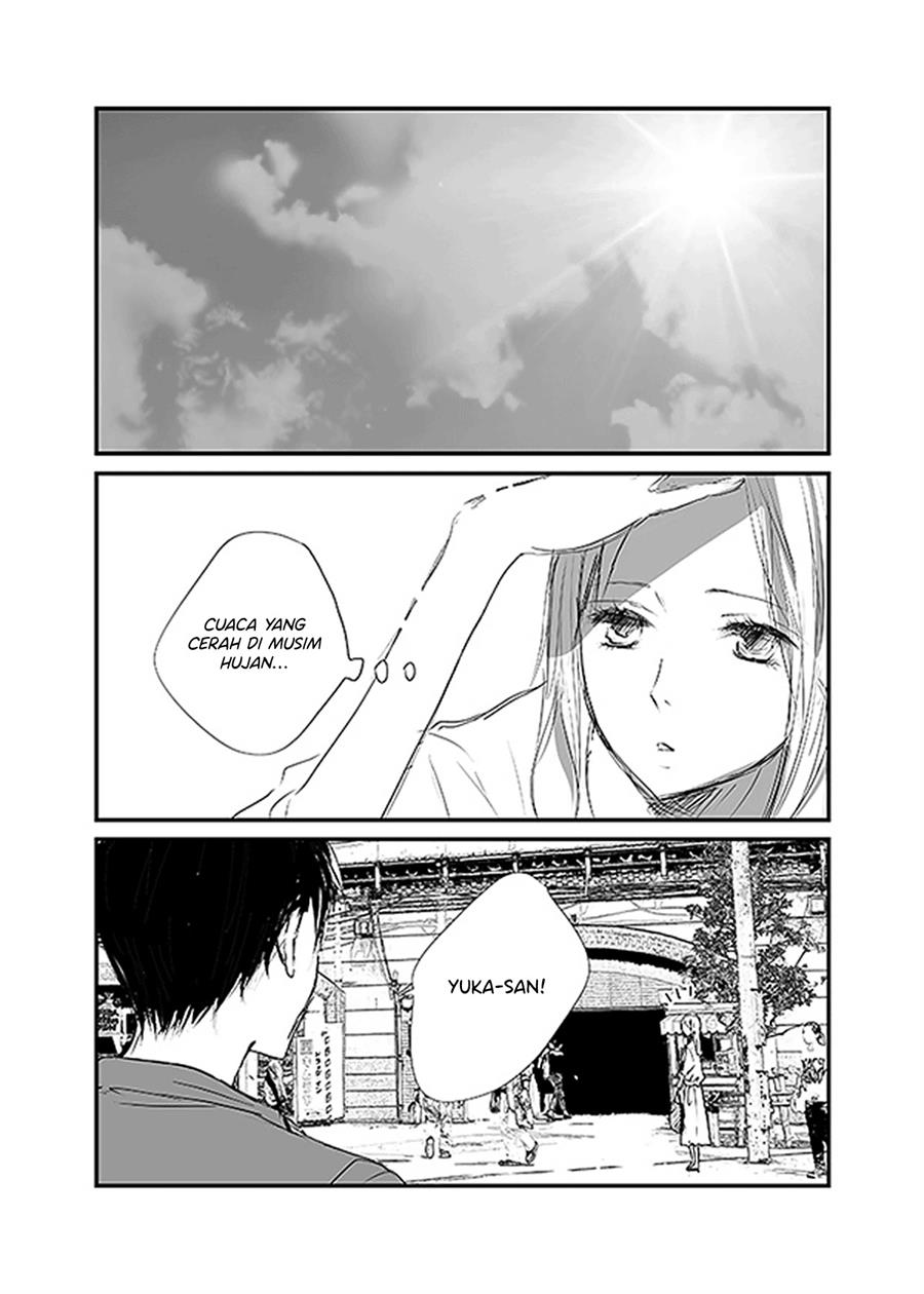 ame-to-kimi-no-mukou - Chapter: 9