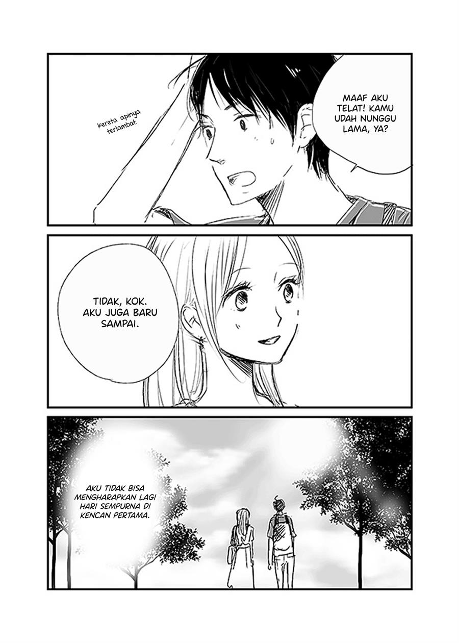 ame-to-kimi-no-mukou - Chapter: 9