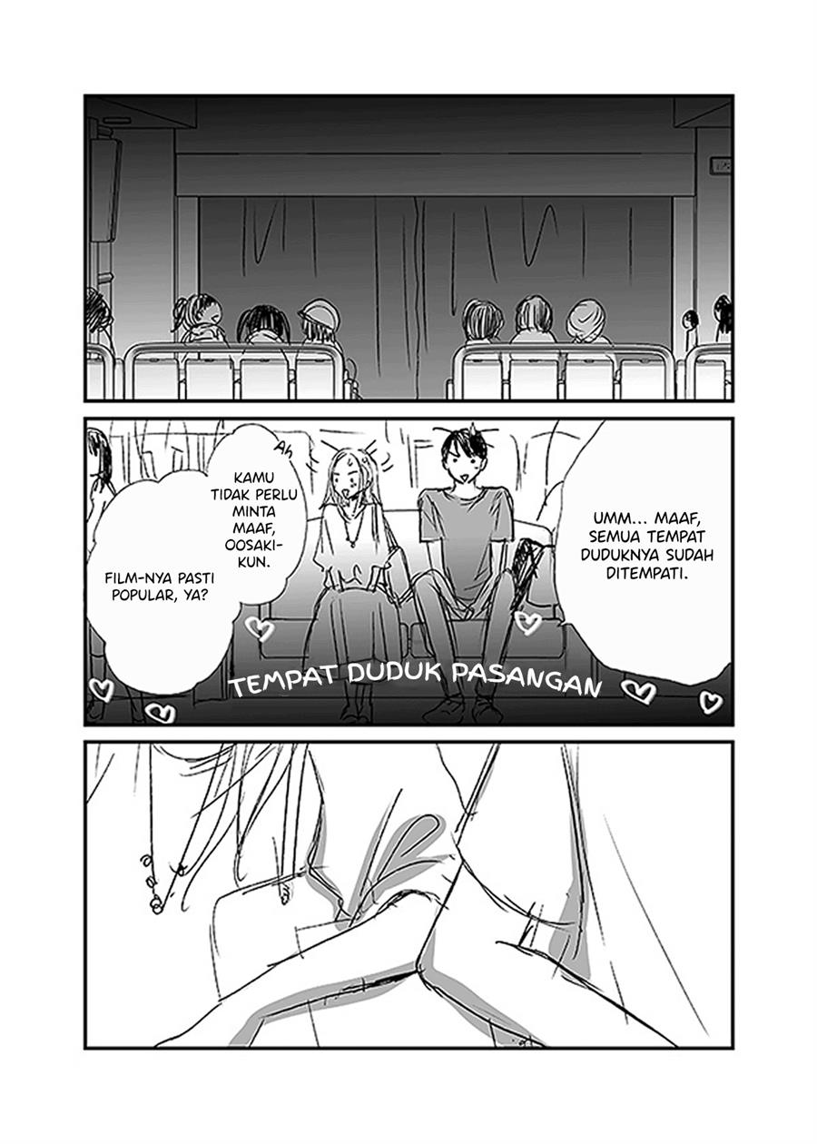 ame-to-kimi-no-mukou - Chapter: 9