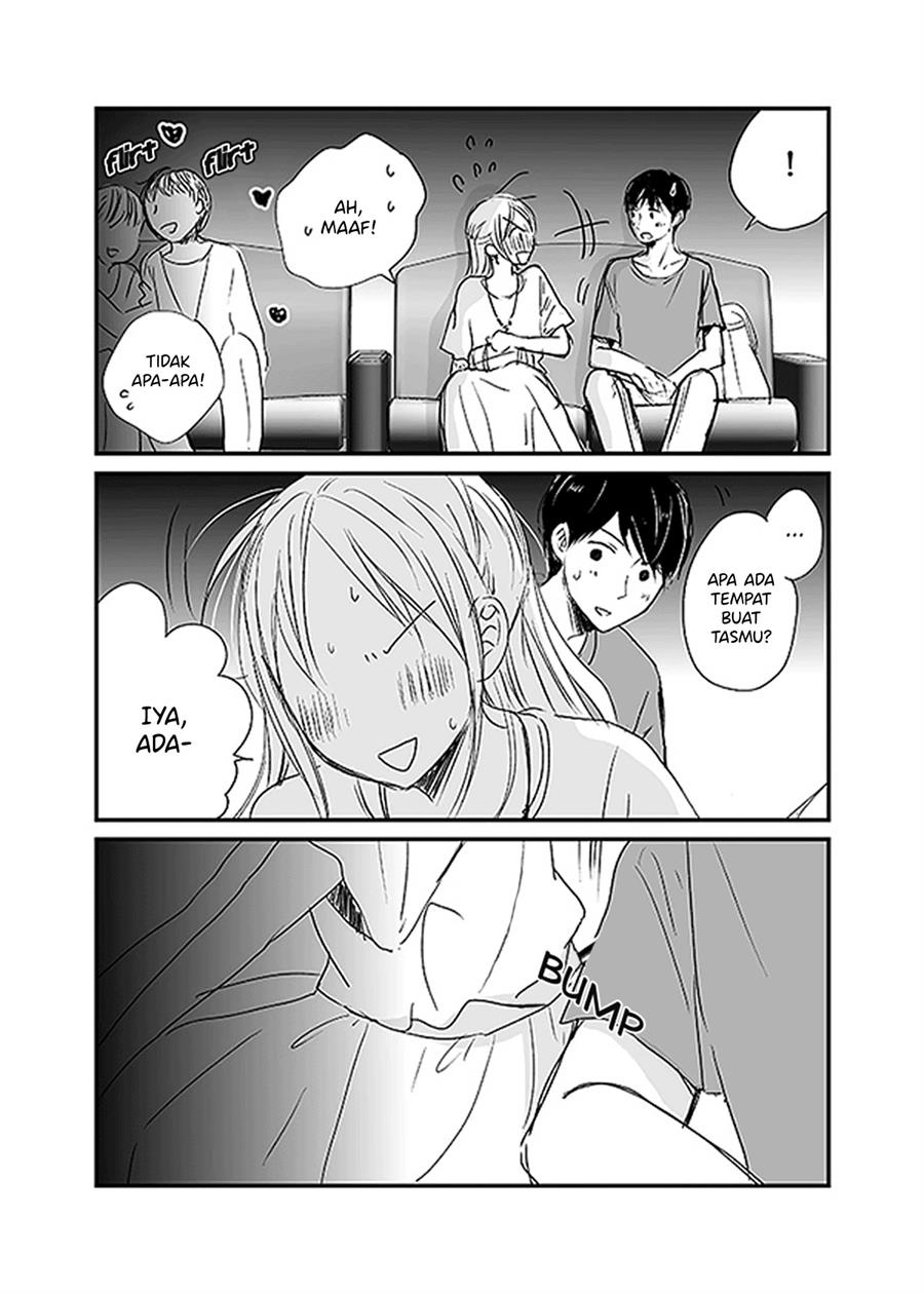 ame-to-kimi-no-mukou - Chapter: 9