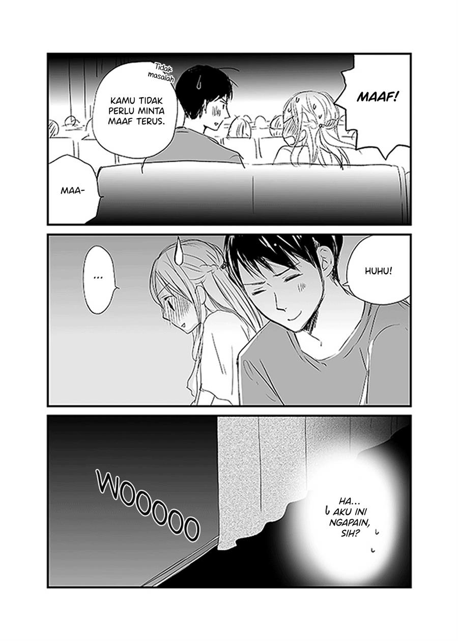 ame-to-kimi-no-mukou - Chapter: 9