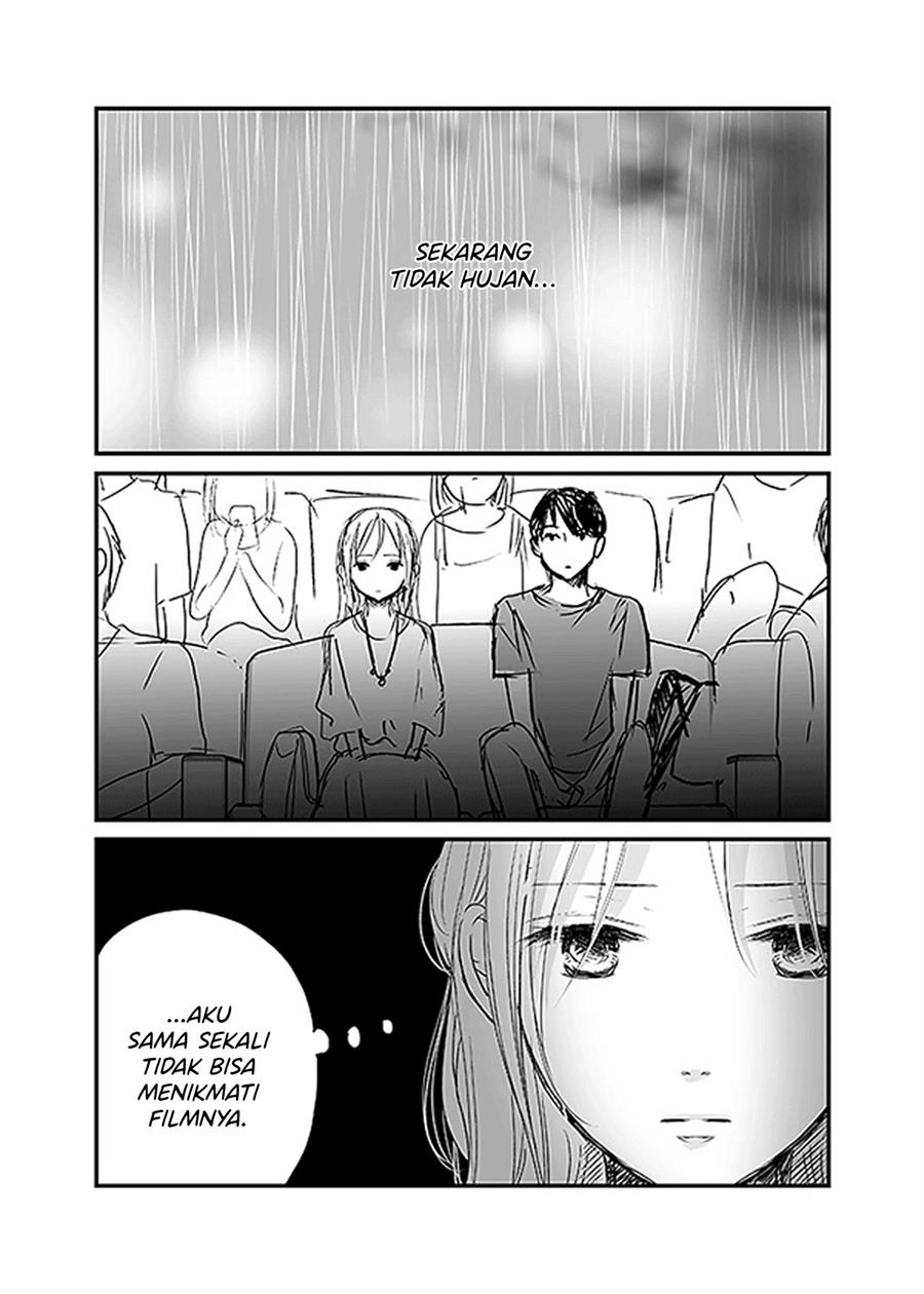 ame-to-kimi-no-mukou - Chapter: 9