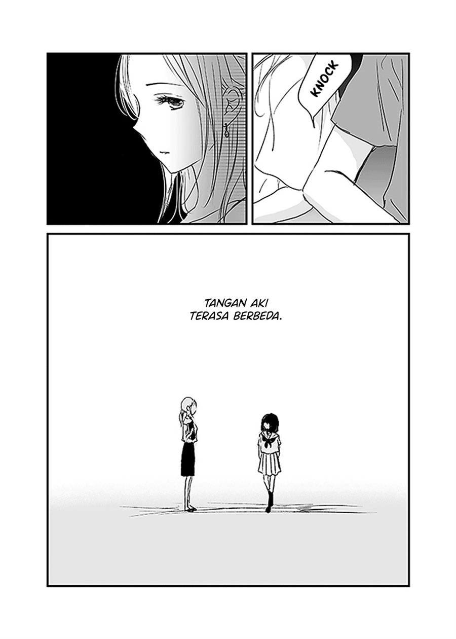 ame-to-kimi-no-mukou - Chapter: 9