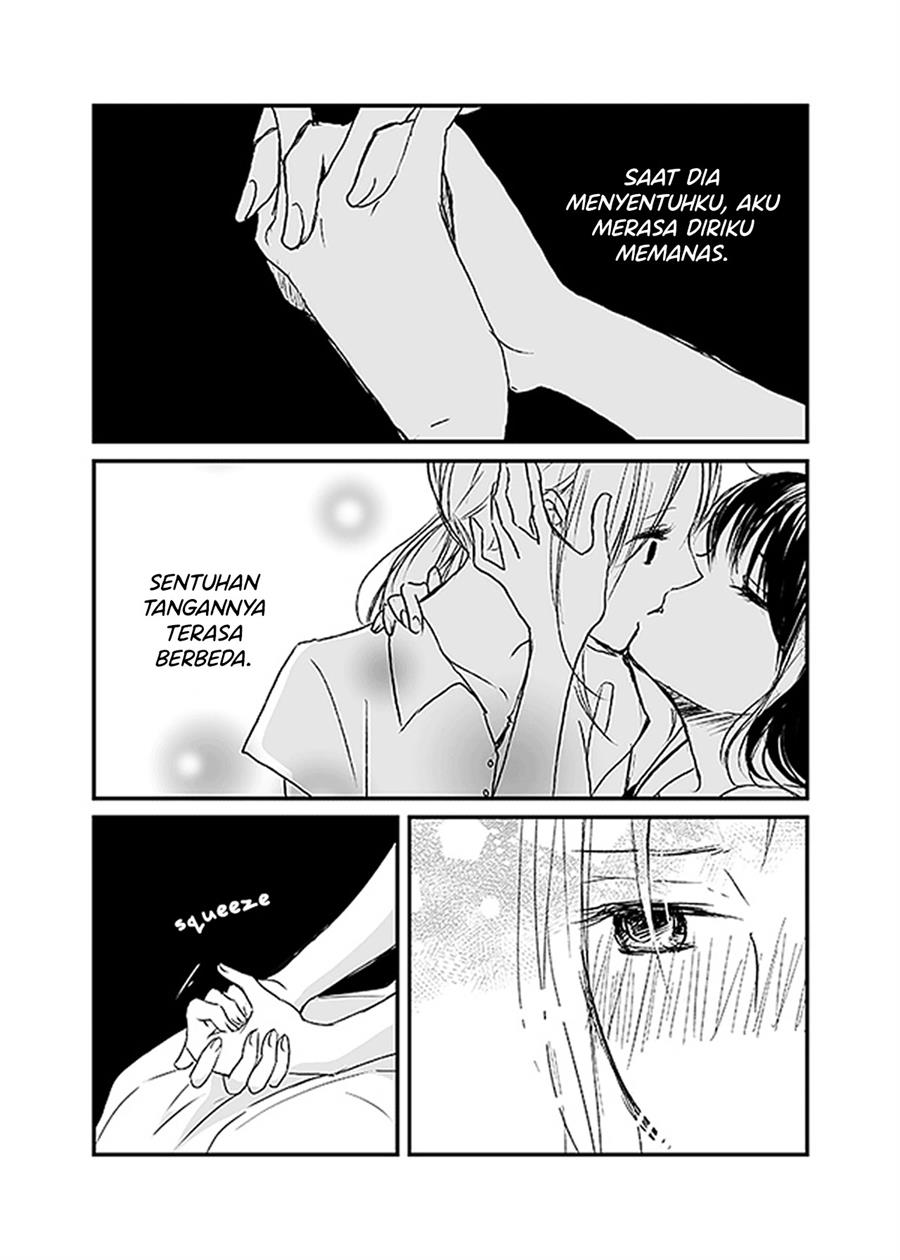 ame-to-kimi-no-mukou - Chapter: 9